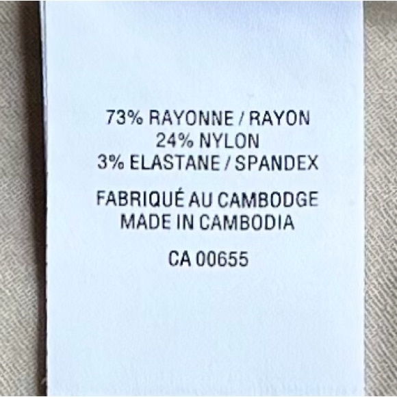 Reitmans light beige slip on capri pants - Picture 7 of 8